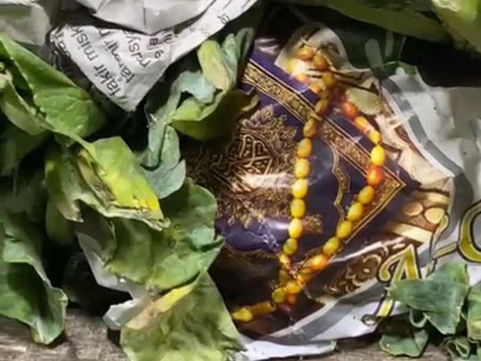Heboh video lembaran Al-Qur'an jadi pembungkus sayuran di Banjar.