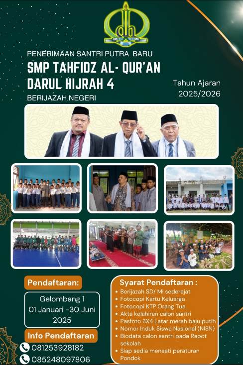 SMP Tahfidz Al-Qur'an buka penerimaan santri baru gelombang I.