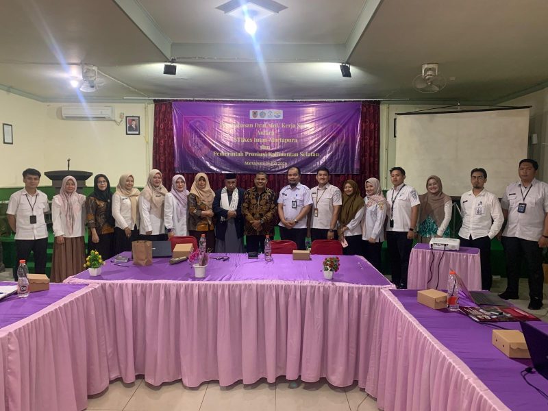 STIKES Intan dan Pemprov Kalsel bahas MoU dan PKS untuk perkuat kemitraan sosial-pendidikan di Martapura, Rabu, 16 Juli 2025.