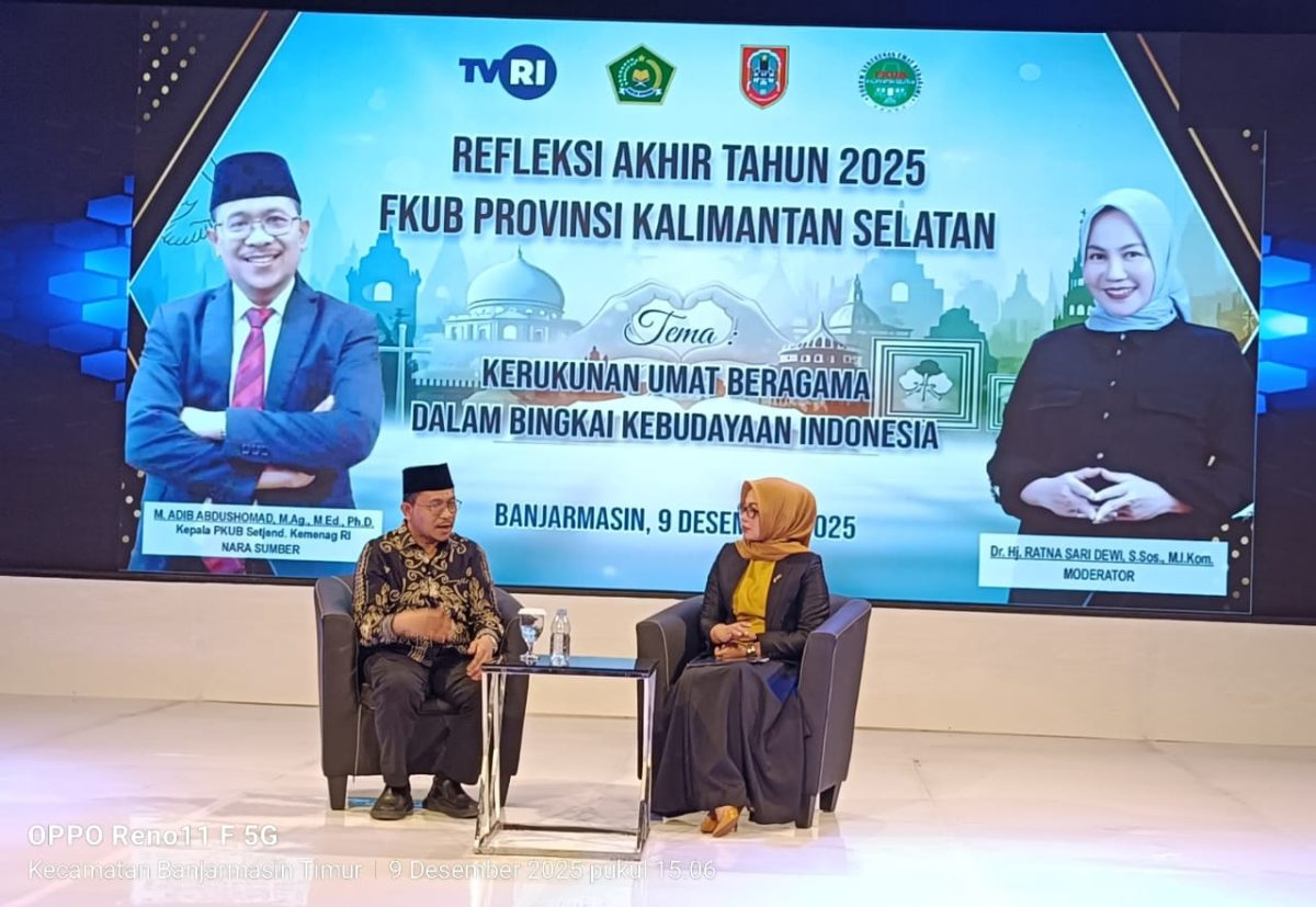 UNUKASE berpartisipasi dalam Dialog Lintas Agama FKUB Kalsel untuk memperkuat kerukunan dan persatuan melalui refleksi akhir tahun.