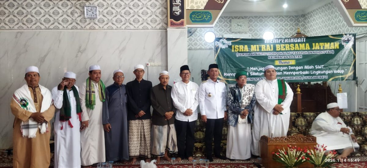 Rektor UNUKASE menghadiri peringatan Isra Mi’raj JATMAN Kalimantan Selatan di Barito Kuala, berlangsung khidmat dan penuh nilai spiritual.