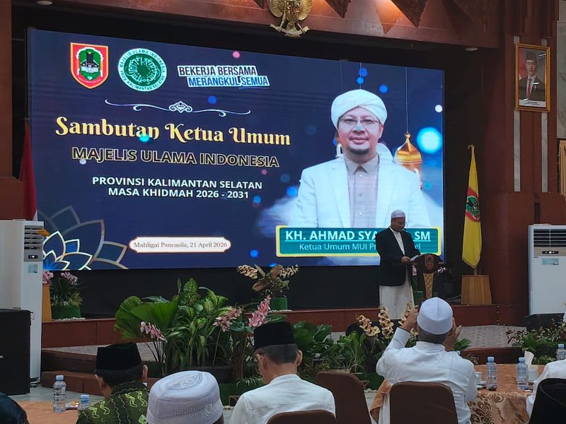 Pengurus Majelis Ulama Indonesia (MUI) Kalsel periode 2026-2031 dengan ketua umum Tuan Guru KH Ahmad Syairazi