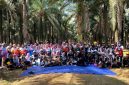 Jurusan Keperawatan Fakultas Kedokteran dan Ilmu Kesehatan, Universitas Lambung Mangkurat, bekerja sama dengan Universiti Teknologi Malaysia