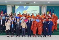 HWPL Global Branch 12 menyelenggarakan kegiatan “2026 HWPL Cambodia Religious Youth Peace Camp” di Asia Euro University, Phnom Penh, Kamboja