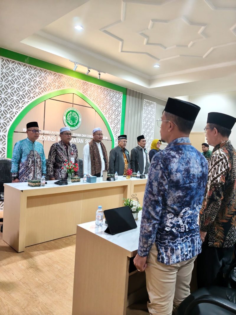 Monev Majelis Ulama Indonesia Pusat di Kalsel: Ukur Capaian Program, Perkuat Organisasi Hadapi Tantangan Zaman