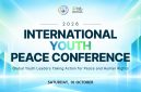 HWPL sebuah organisasi perdamaian internasional, menyelenggarakan Konferensi Perdamaian Pemuda Internasional 2026